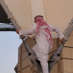 BSTC Saudi Arabia Mission (March 2012)